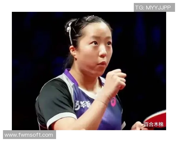 鏖战五局惜败蒯曼不敌申裕斌女单止步八强