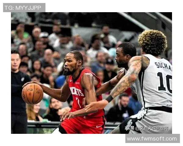 用人灾难！火箭110-121遭马刺终结5连胜，杜兰特8失误