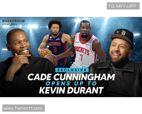 坎宁安：热爱篮球并享受持球